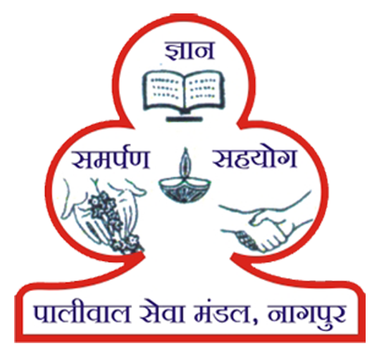 पालीवाल सेवा मंडल
