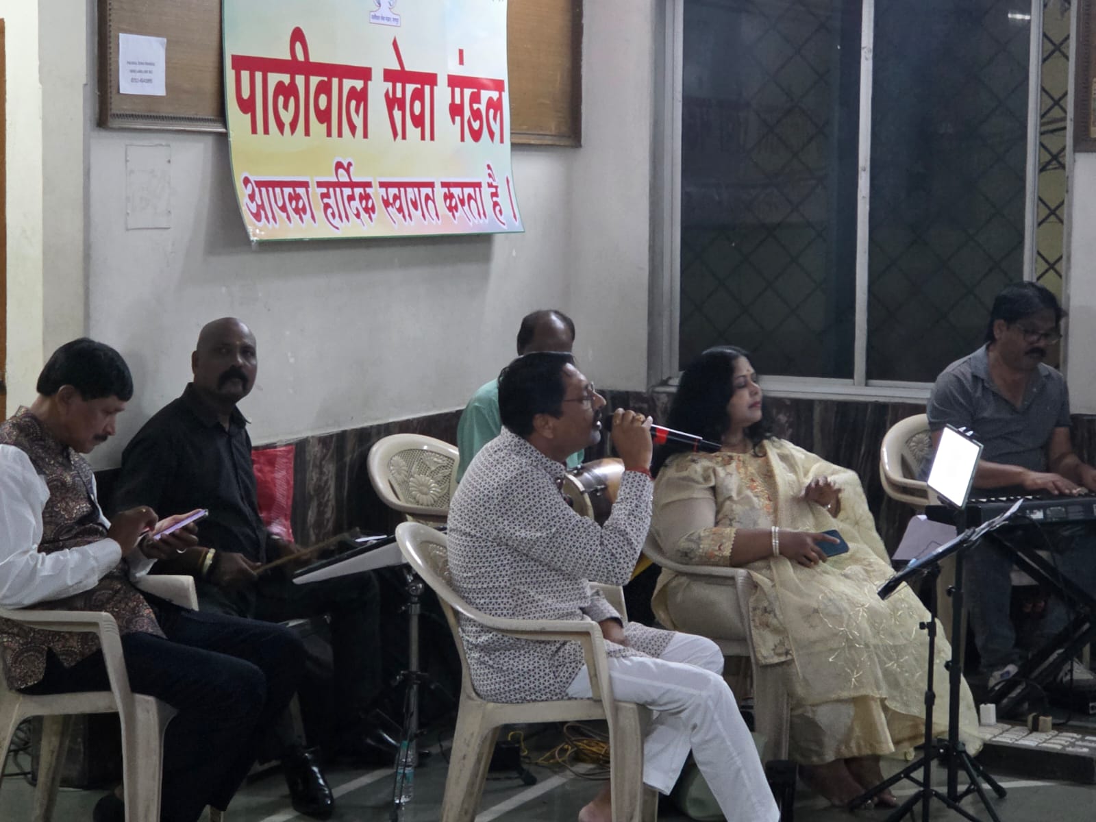 कोजागिरी पुर्णिमा एवं संगीतमय संध्या | ०६ अक्टूबर २०२५